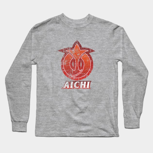 Aichi Prefecture Japanese Symbol Distressed Long Sleeve T-Shirt by PsychicCat